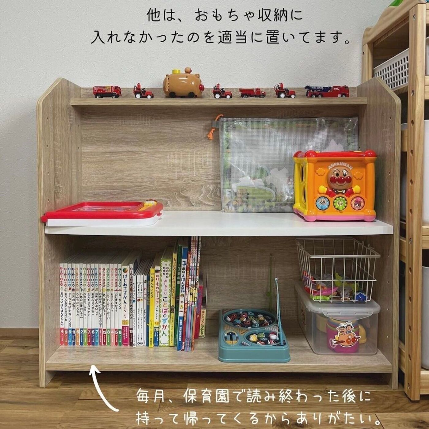 簡単！勉強机の収納術ときれいに保つコツ＆おすすめ商品11選COVEARTH MAGAZINE