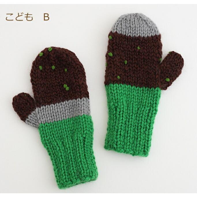 ミトン 手袋 ヘアアクセサリー 帽子クリップ ニット キッズ手袋 キッズミトン 福袋 手袋・ミトン cony 通販16984001Creema クリーマ