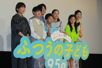 蒼井優×呉美保監督インタビュー 私たちは「ふつうの子ども」に「ふつうの大人」。で、