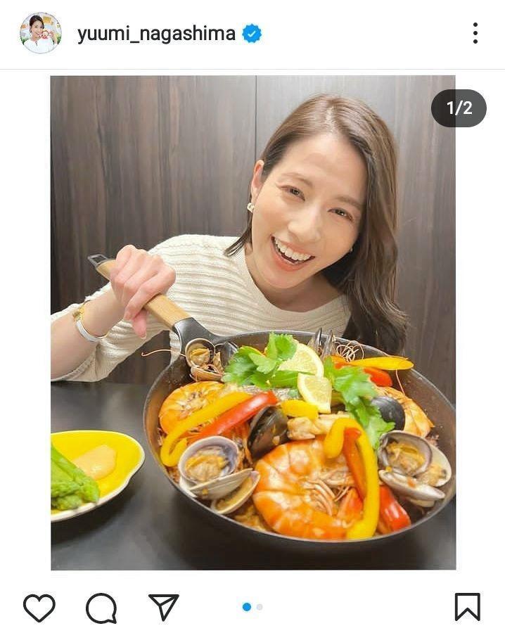 永島優美の旦那は誰？経歴や収入は？第1子出産したのかについても調査 - DraBlog