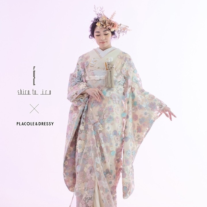 楽天市場 引き振袖の通販