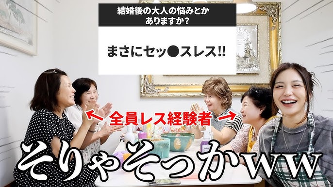 アジュンマパーマイラストで笑顔を届けます！～夢は見るものでなく叶えるもの♡～