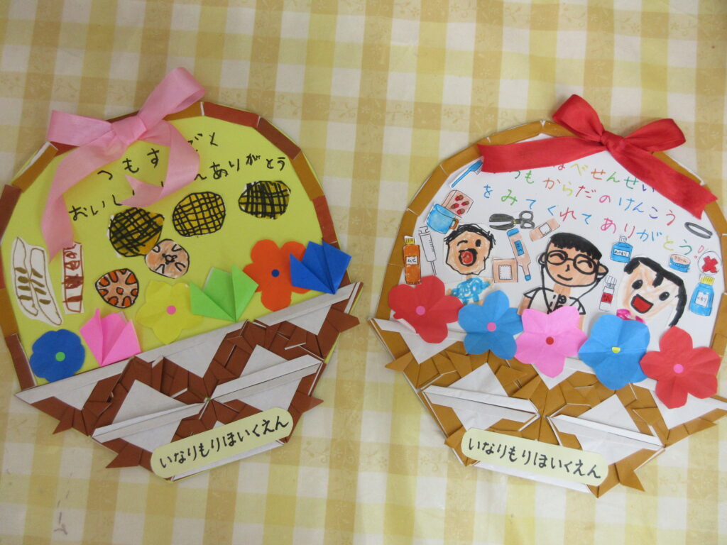 勝田台 ”勤労感謝の日”手作りプレゼント制作実施！フェニックスキッズ