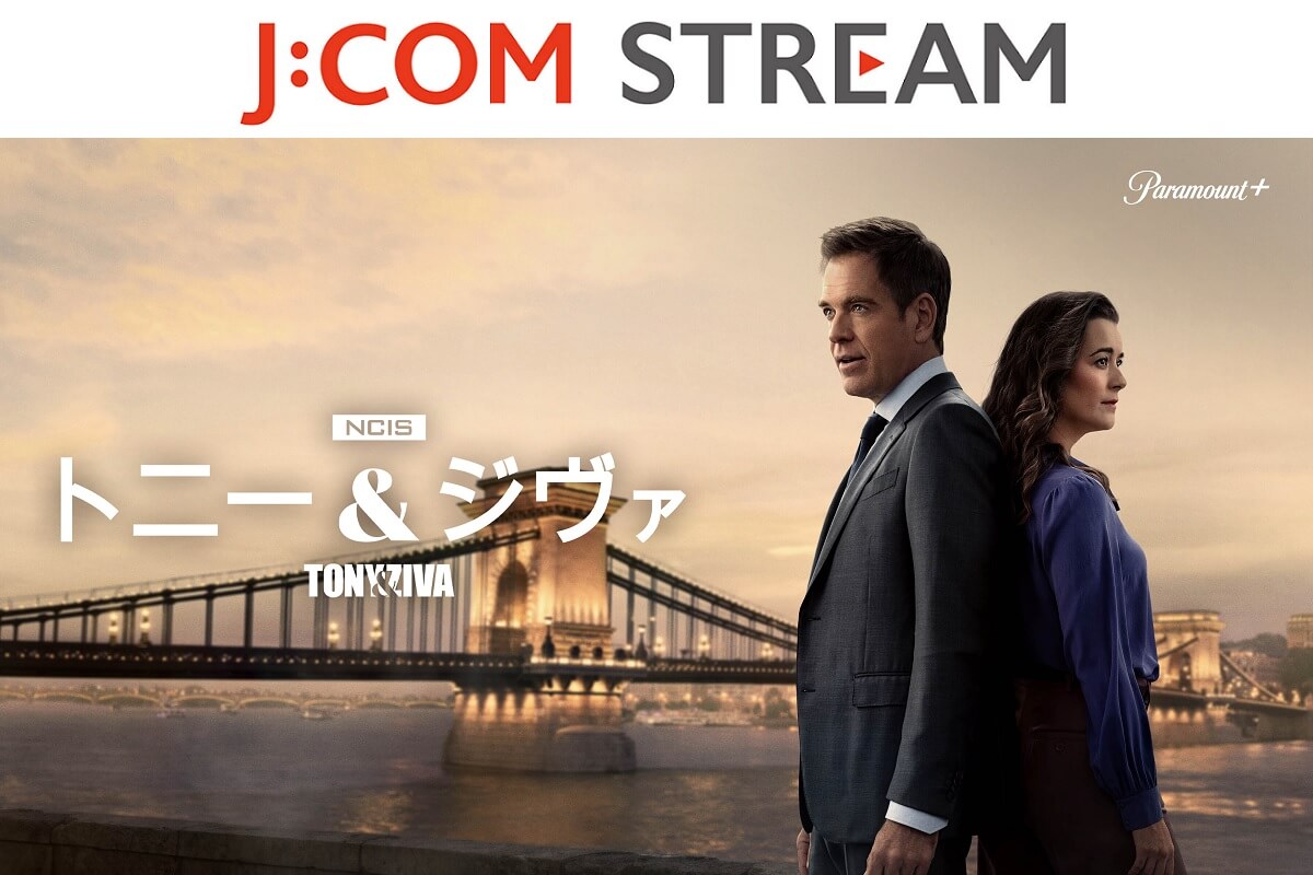 海外ドラマ「フレンズ」ジョーイ役マット・ルブランクの全て