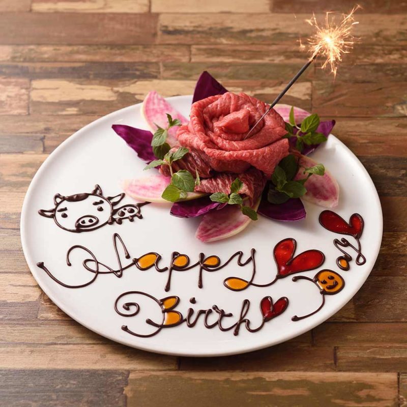 バースデープレートが素敵な東京都内の名店13選 。記念日のお祝いにおすすめ！RETRIP リトリップ