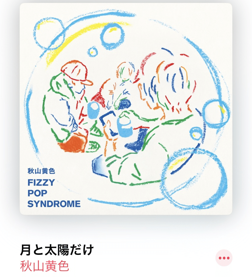 即待受不可避」「焦っているの尊い」 チャラ男くんに猫ツーショット画像を間違えて送った委員長マンガに「かわいい」が渋滞状態オタ女