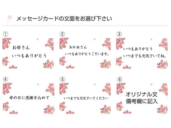 お母さん 感謝の写真素材写真素材なら「写真AC」無料 フリー ダウンロードOK