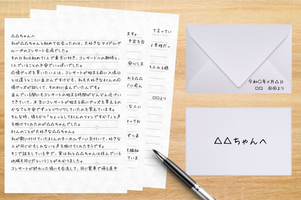 クラウンハート 結婚式 手紙 両親 便箋 感謝 花嫁の手紙台紙 シンプル 1ページ 新郎 新婦 友人 挨拶 感謝メッセージ レターセット プレゼント感謝の手紙 日本製 : アルバム屋さん クラウンハート - 通販 - Yahoo!ショッピング