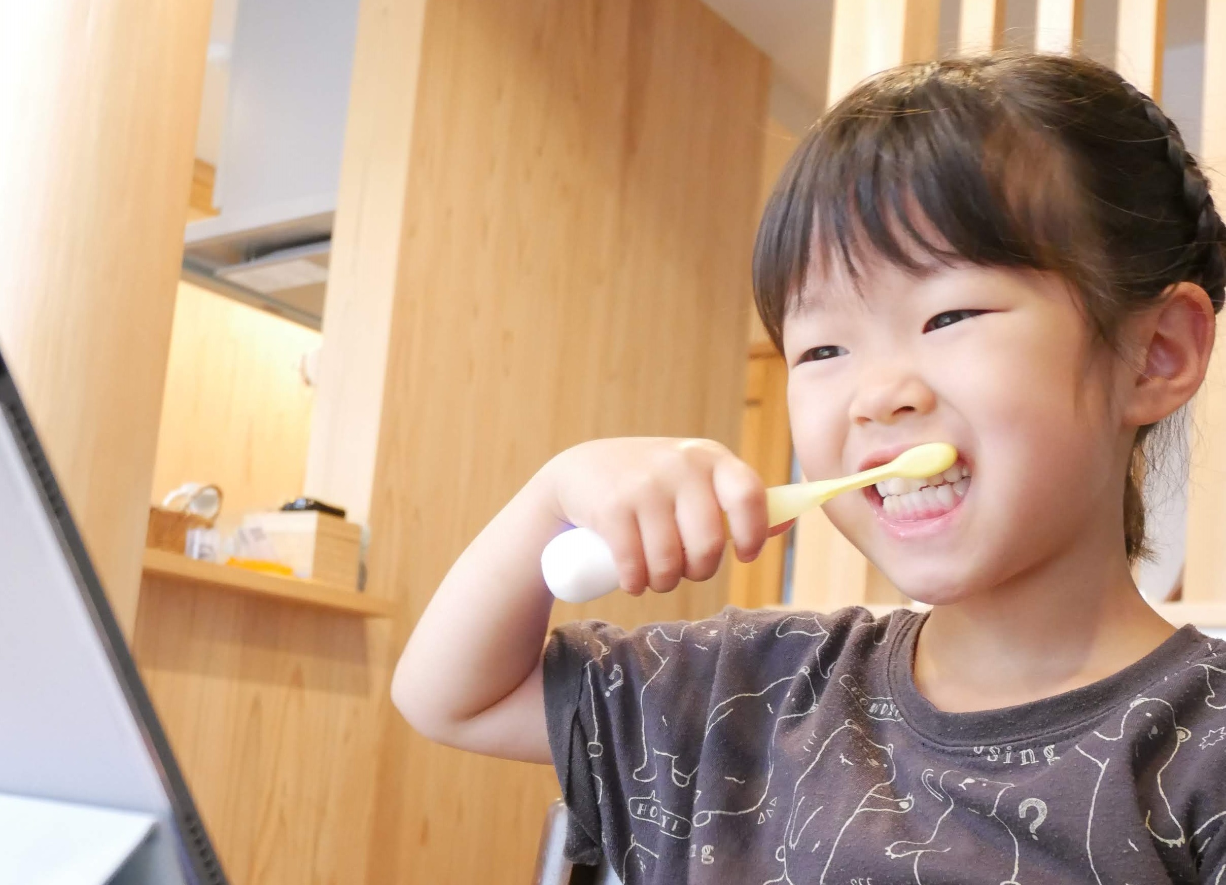 歯磨き 子どもの写真素材写真素材なら「写真AC」無料 フリー ダウンロードOK