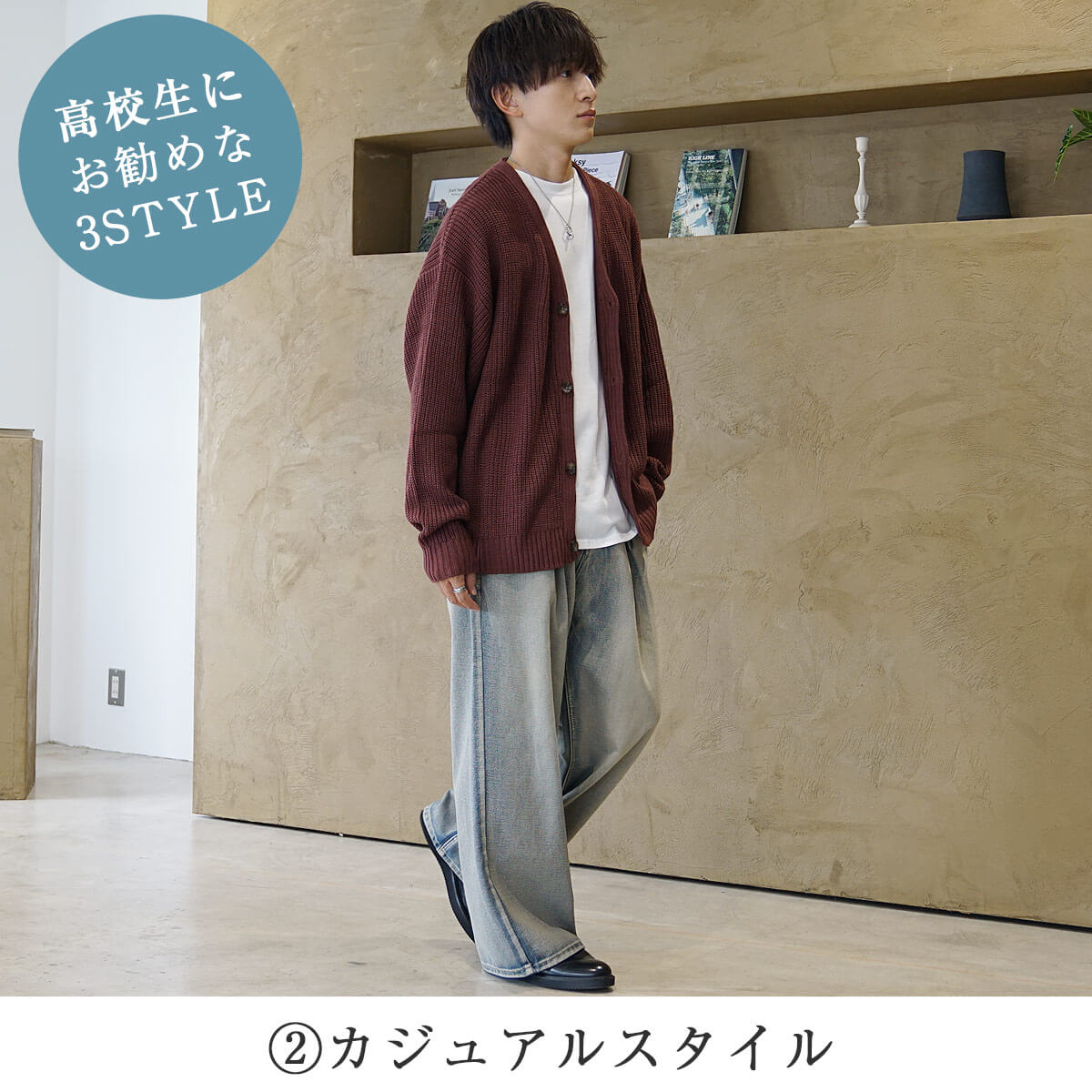 部活やってる男子がかっこいいって言われるのと同じくらい制服の女の子も可愛いよTikTok