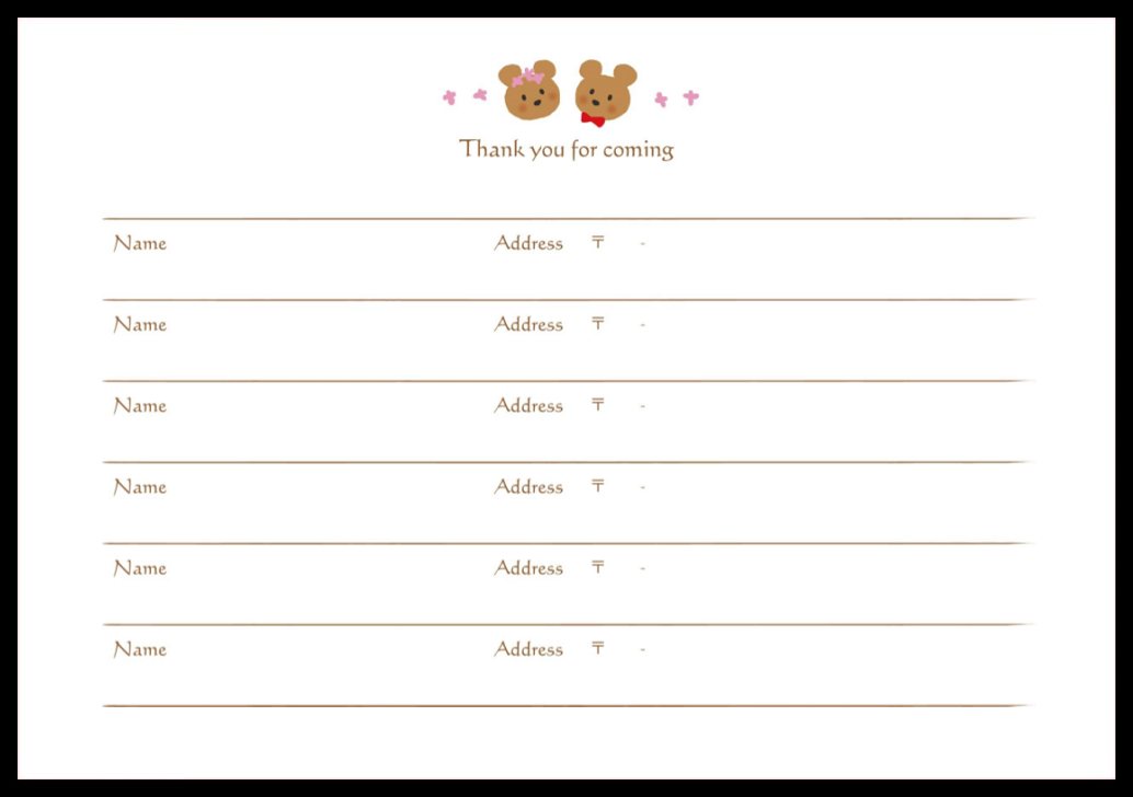 結婚式の披露宴や結婚パーティーに！芳名帳💗無料ダウンロード「かわいい」雛形・テンプレート素材