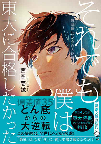 姉 2人目は許さない！？＞姉が出産！お互いに母親になった今 仲直りする？しない？ 中編まんが- ライブドアニュース