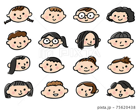笑顔 子どもイラストなら、小学校・幼稚園向け・保育園向けのかわいい無料イラストお試しフリー素材 カット がいっぱいの安心サイトへどうぞ