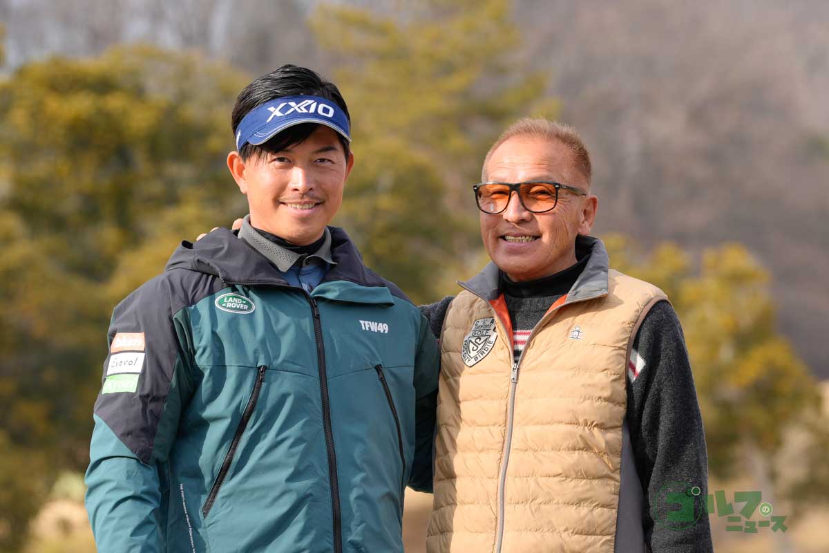 練習は試合のように、試合は練習のように」 カリスマコーチ・大西翔太と恩師・石井貢氏の対談には上達のヒントがたくさんあったゴルフのニュース総合ゴルフ情報サイト