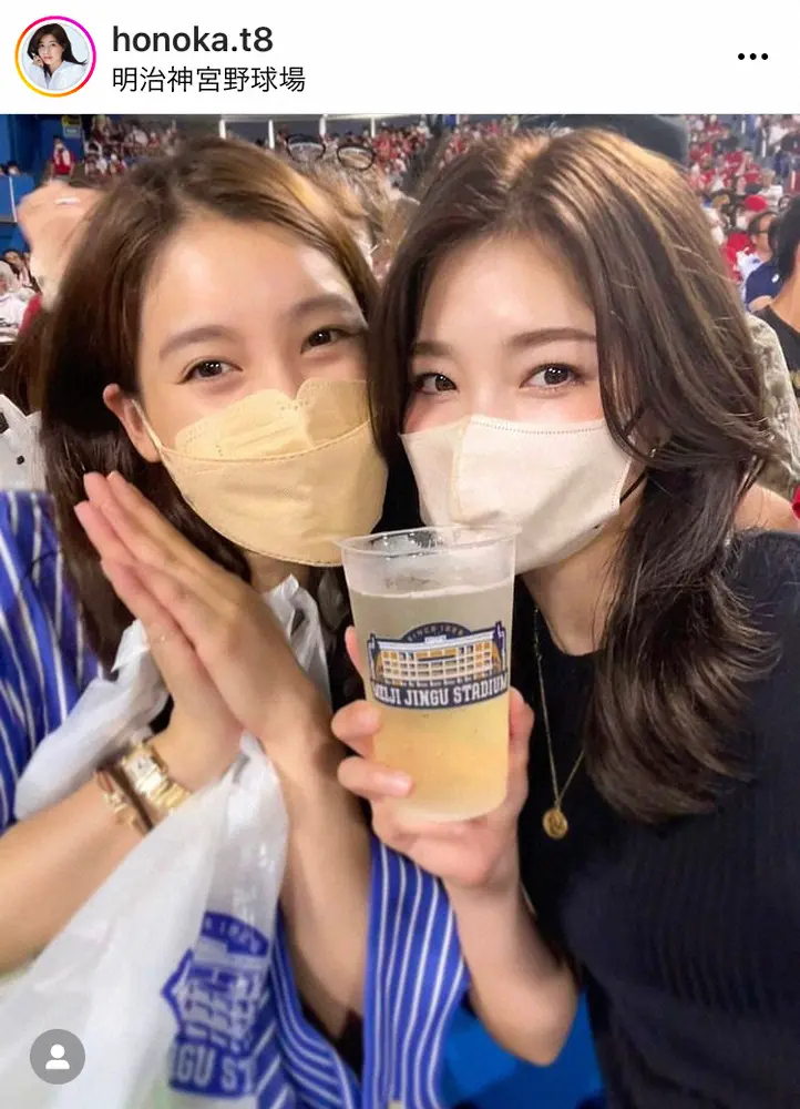 土屋炎伽最新・注目の記事一覧CHANTO WEB