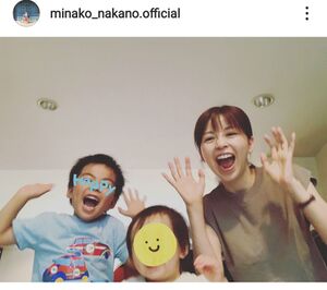 中野美奈子アナ、自宅庭で５歳長男とピクニック！流しおにぎり満喫「ペットボトルと洗濯カゴで完成！」 - スポーツ報知