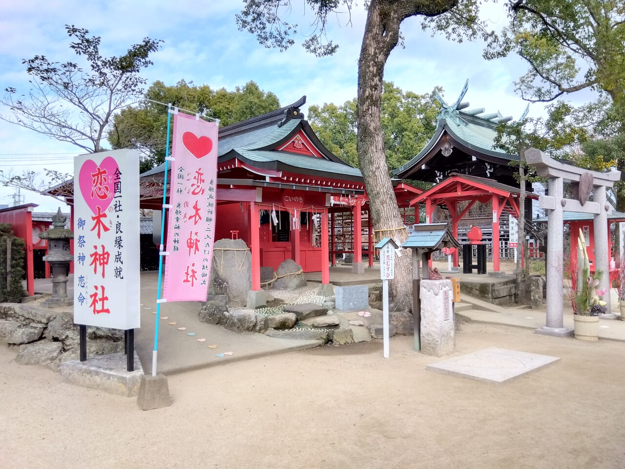 好きな人を振り向かせる！縁結び神社・恋愛パワースポット30選トラベルjp 旅行ガイド