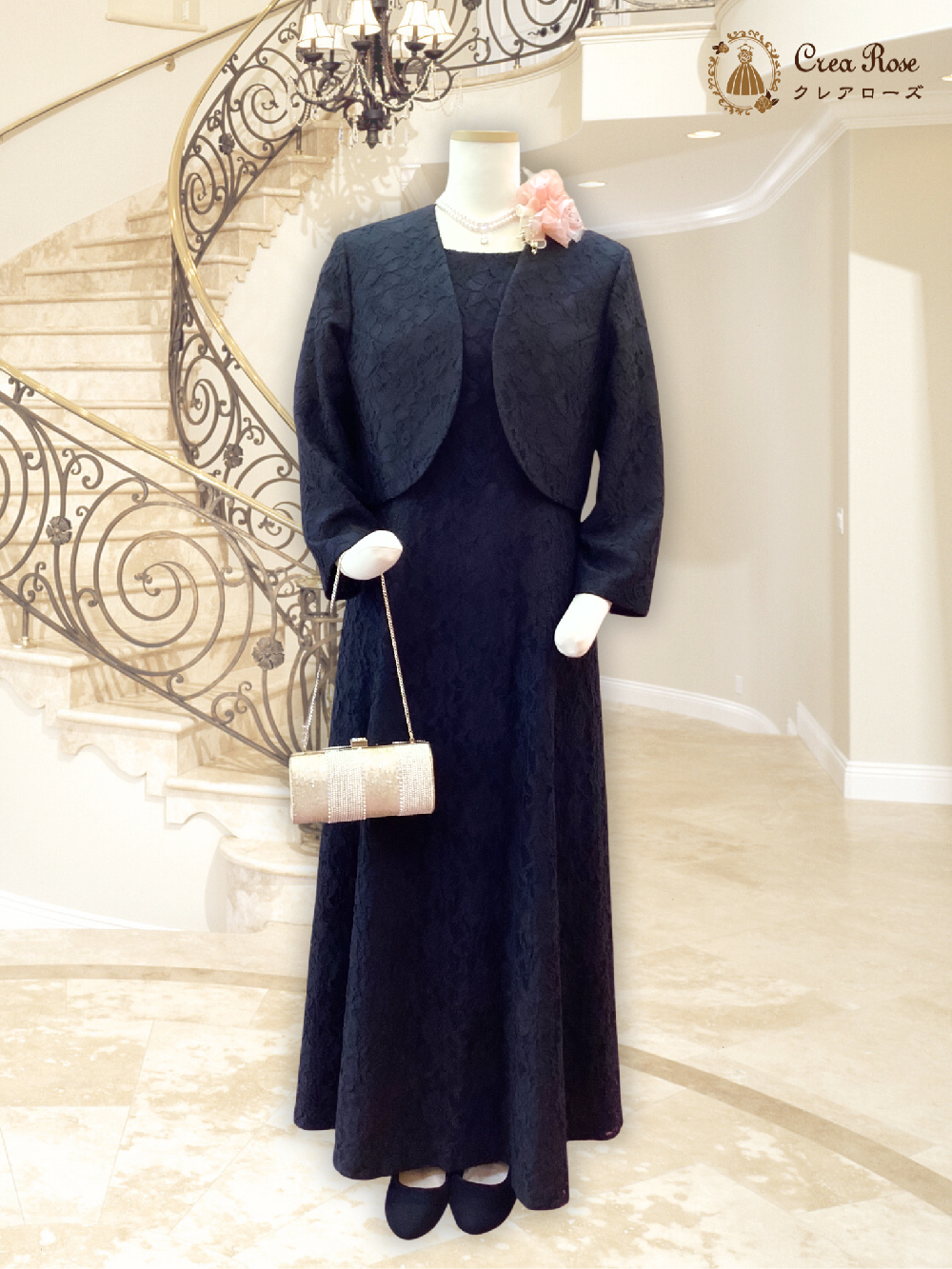 結婚式・母親のドレス選び - アールズガウン