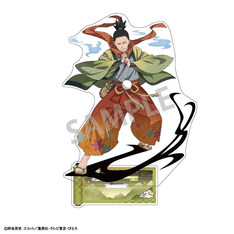 ＮＡＲＵＴＯ－ナルト－』バースデイ缶バッジ 奈良シカマル ＢＤ３: アクセサリー類集英社ジャンプキャラクターズストア