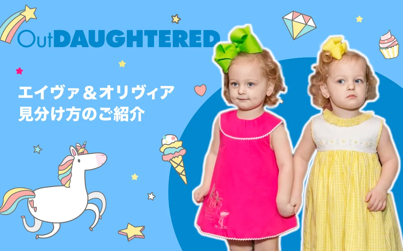 ベビーブームが止まらない! セレブママを大特集 : Celeb☆Graphy セレブ☆グラフィー - 映画.com