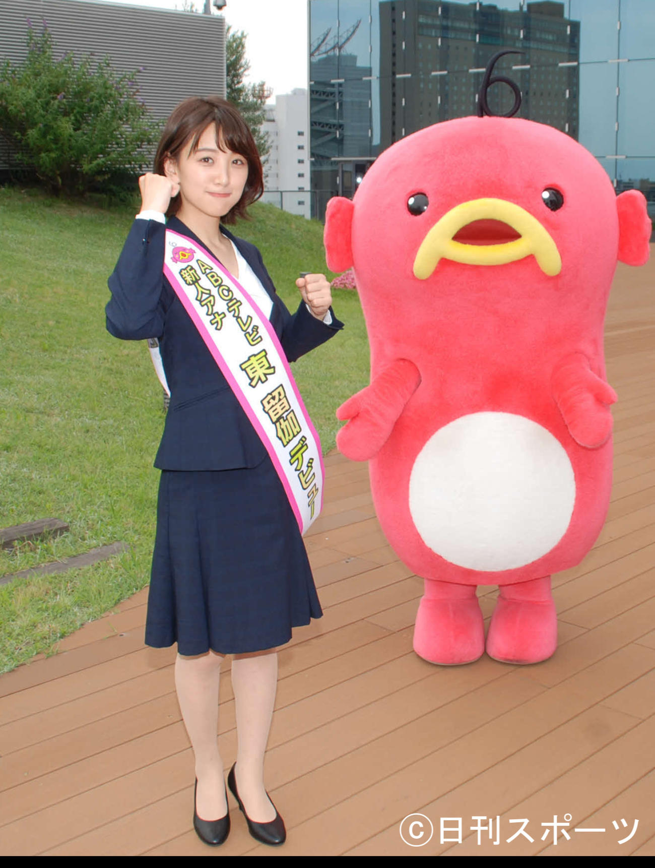 東留伽の父は医者？年収や病院どこかも調査！yuko blog