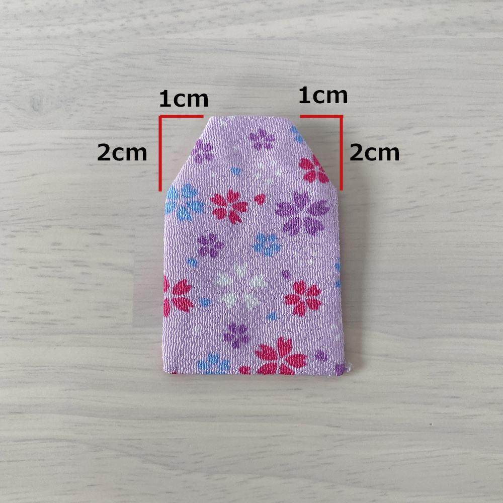 フェルトで作る 部活お守り バスケットボール部 野球部 サッカー部- YouTube