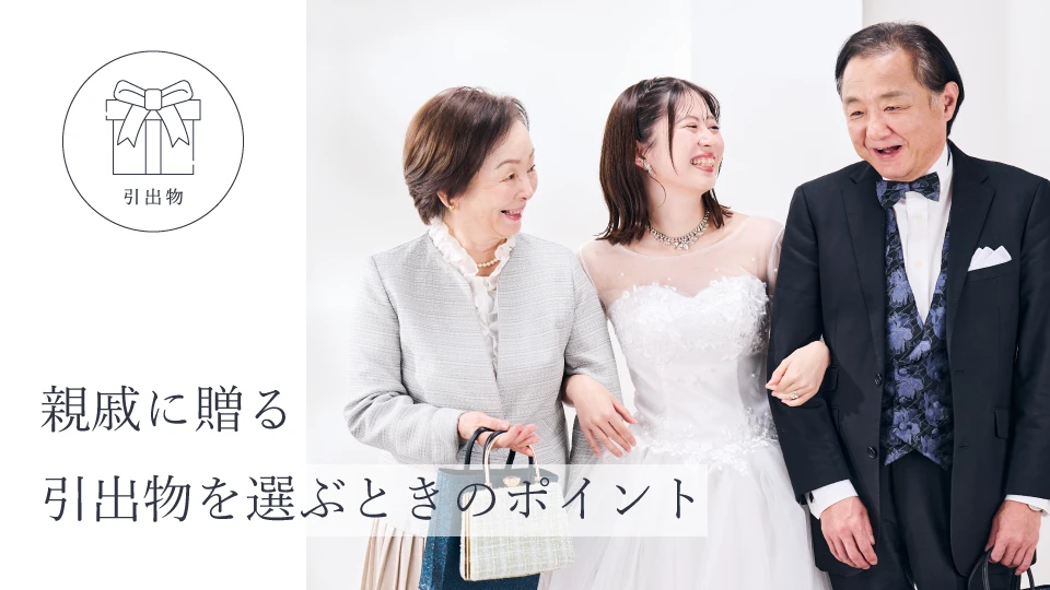 歴代ペットもご家族も 大人数でにぎやかなお祝い似顔絵 飾りたくなるプレゼント 金婚式 結婚50周年 記念 妻 夫 祖父 祖母 祖父母 父 母 両親兄弟 姉妹 叔父 伯父 伯母 叔母 義父 義母 義父母 男性 女性 恩師 結婚記念日 定年 退職 誕生日 長寿のお祝い 日頃の感謝