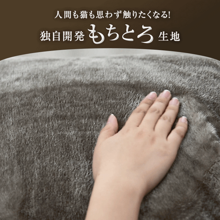 もちまる もちまる日記 掛け布団 敷きパッド 寝具 もちまる もちまる日記 しまむら は