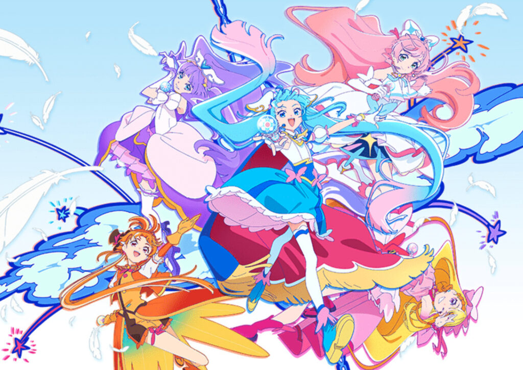 楽天市場 サンスター チキップダンサーズ B5 ぬりえ 4631646A { 新入学文具 塗り絵 人気 キャラクター グッズ }{ 文具 文房具ホビー 子供 幼児 保育園 幼稚園 女の子 ギフト プレゼント 誕生日プレゼント お祝い }410: フェスティバルプラザ