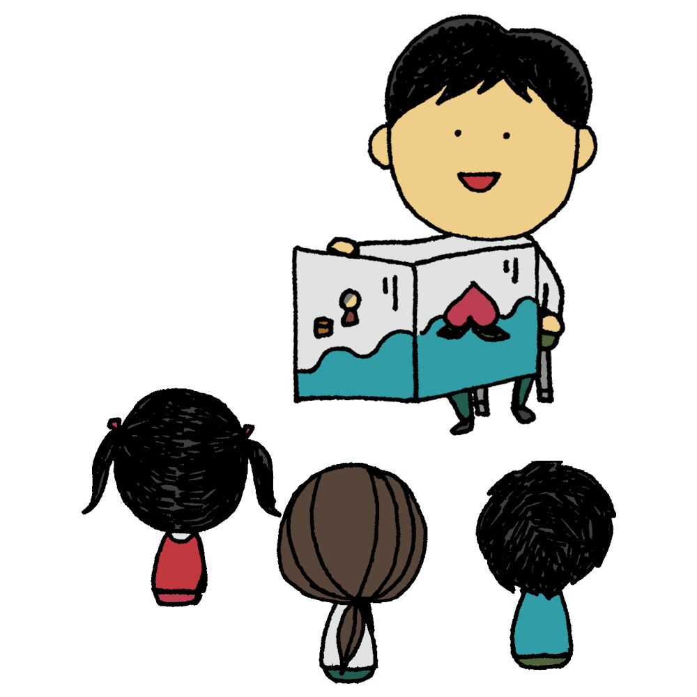 驚く子供 男の子2 の無料 フリー イラストかわいい手描きの無料素材「てがきっず」保育園・小学校・介護施設にぴったりのフリー素材イラスト