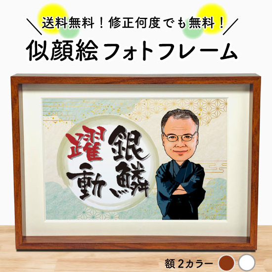 退職メッセージの例文！仲良くしてくれた友達へ送別の一言手紙の書き方と例文