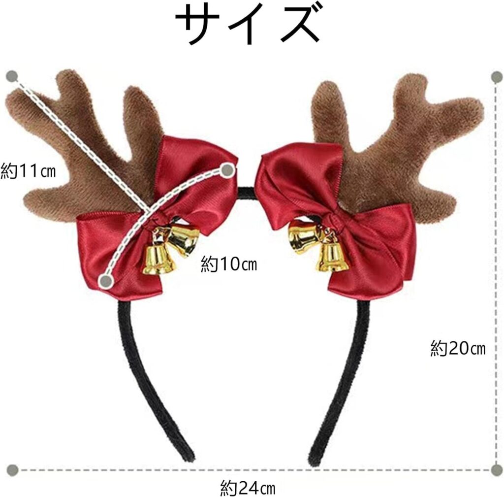 2019ダイソークリスマスまとめ１7歳息子と10歳娘の母日記 - 楽天ブログ