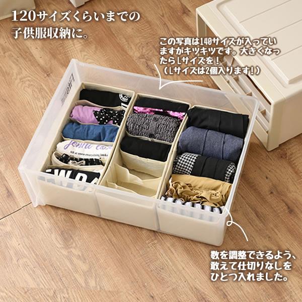 子供服の適正量は？収納方法は？子供3人の洋服収納術を紹介 春夏編 暮らしにひとてま