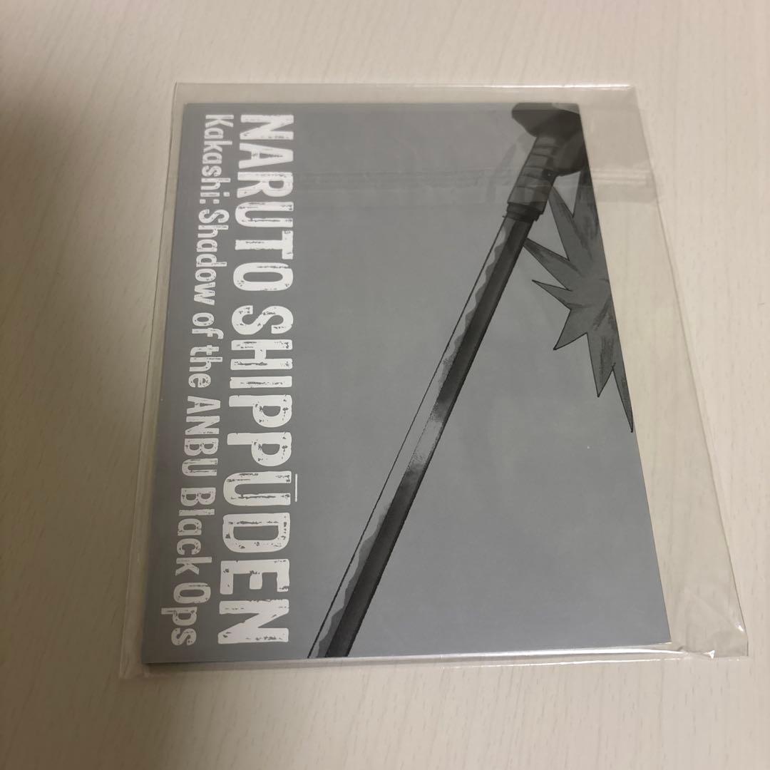 シカマルの誕生日記念！！´;ﾟ;ё;ﾟ;