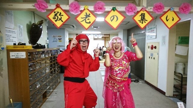 高齢者イベント 敬老会 の余興に歌手や芸人を呼びたい！芸能人派遣-株式会社啓企画