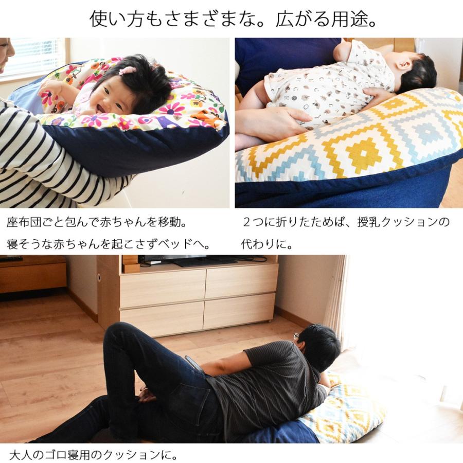 ベビー布団 セット ミニサイズ 新生児 ベビーガード付き ミニベッド 赤ちゃん ふとん お布団 ベビー組布団 フィットシーツ付 5903 カトージLINEブランドカタログ公式 ベビーベッド 布団セット ベビー布団 セット 敷布団 ミニ ベビーベッド ベビー 組ふとん 10点