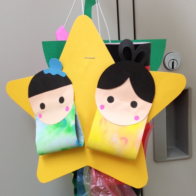 みんなの投稿 0歳児 七夕飾り保育と遊びのプラットフォーム ほいくる