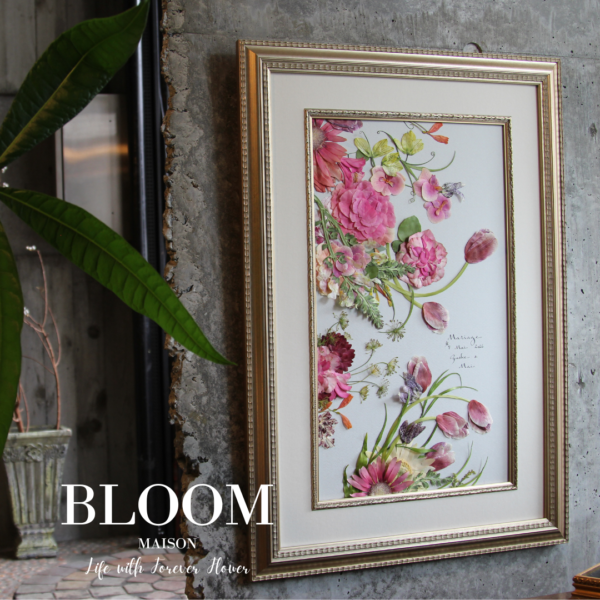 花言葉 片思い中にぴったりな意味を持つ花20選「マイナビウーマン」