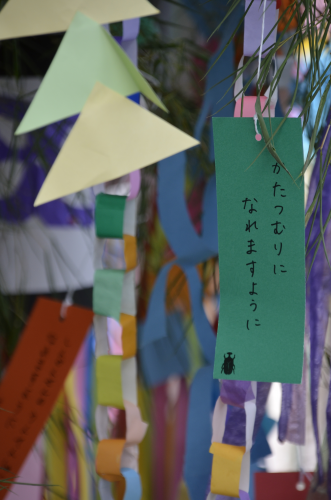 短冊には不思議と笑いが満載！ 子どもの「七夕願い事」まとめ子供とお出かけ情報「いこーよ」
