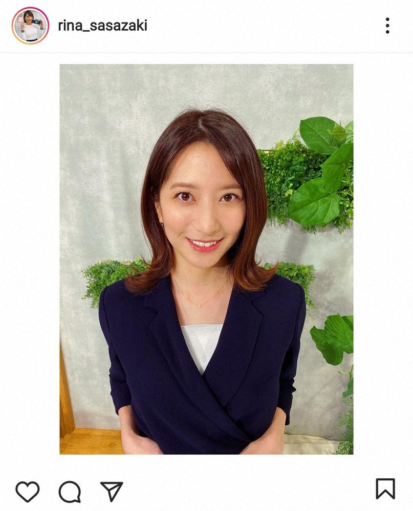 中丸雄一の妻・笹崎里菜が、渡部建とまさかの共演！「仲間だと思って」と話す強心臓アサジョ