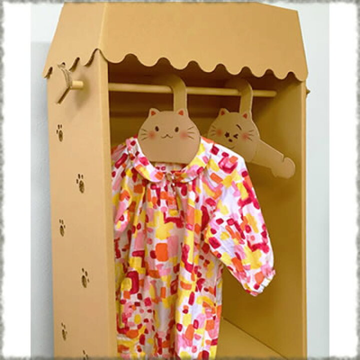 ３月 工作 じぶんハンガー 絵画教室 東京都世田谷区こどものアトリエ