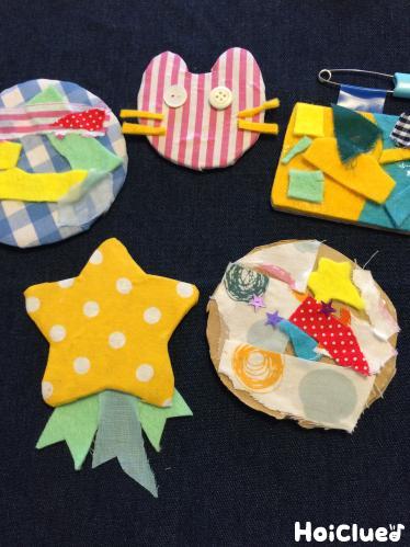 ようこそ！足利市立けやき小学校へ : 卒業まであと2日！6年生の姿①