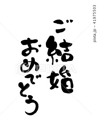 贈り先さま別 結婚祝いのメッセージカード おすすめ文例ギフトコンシェルジュ リンベル