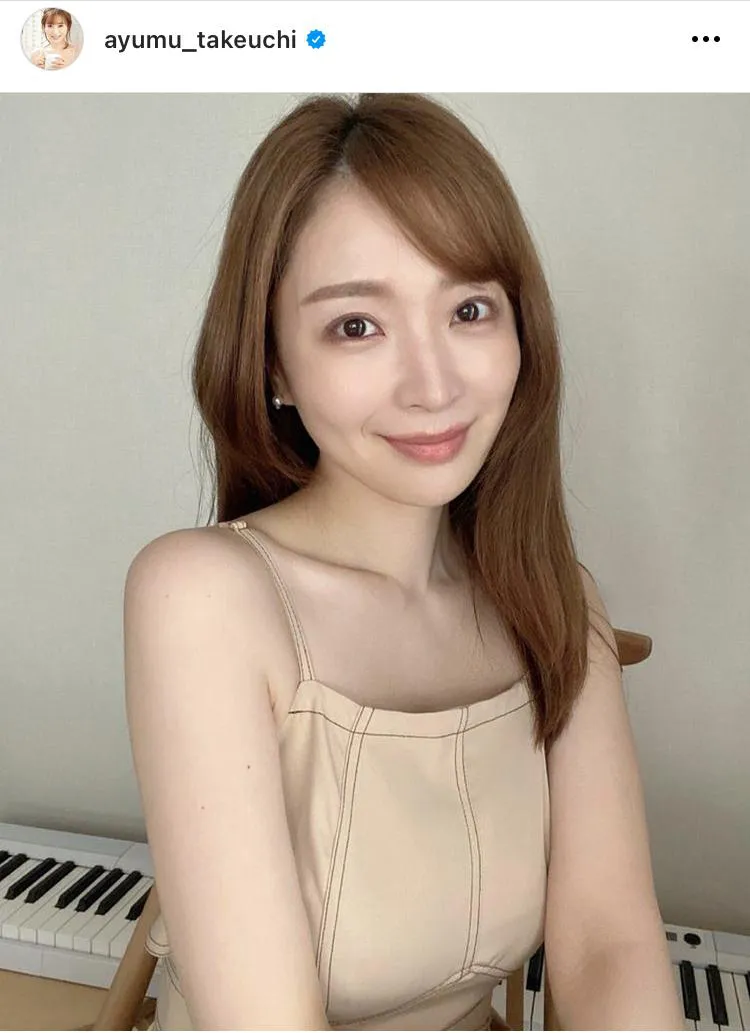 白洲迅、竹内渉と結婚「私にとってかけがえのない存在」： エンタメ