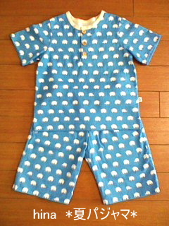 パターン型紙幼男女児 パジャマ簡単 実物大 作り方 子供服 ベビー服 キッズ 洋服Buyee