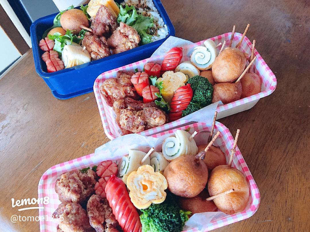 Delivery - RAINBOW BIRD RENDEZVOUS レインボーバードランデヴ