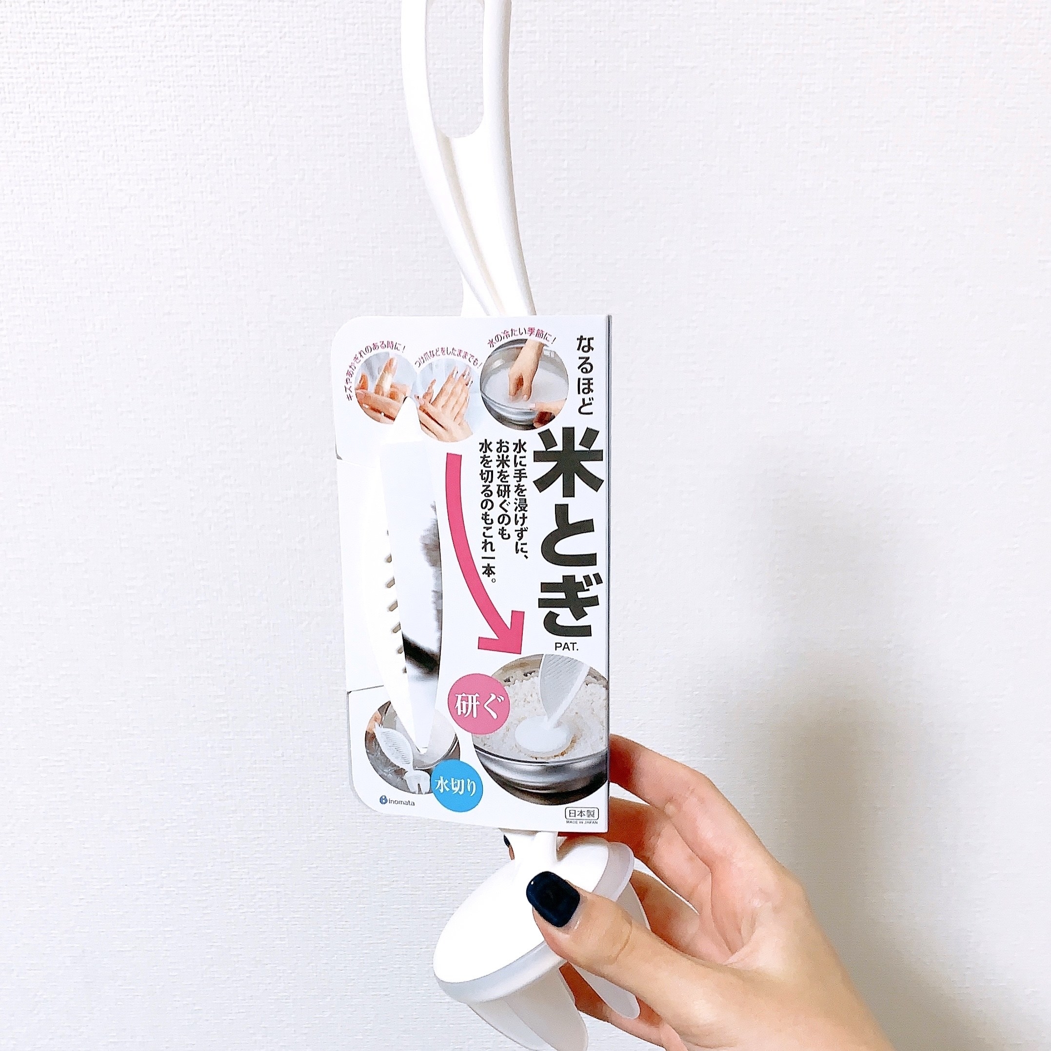 ダイソー お湯でお米が炊ける!?100均の炊飯袋で炊いたお米はうまいのか!?キャンプ・アウトドア情報メディアhinata