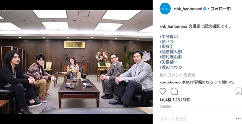 中国ドラマ「花青歌～悪役皇子の花嫁～」の相関図中国ドラマ「花青歌～悪役皇子の花嫁～」BS無料放送ならBS12 トゥエルビ