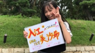 ブラタモリ』女性アナ出世のウラで 番組中に「局内のエース」に育ててきた、タモリのすごさ 週刊現代- 5ページ目マネー現代講談社