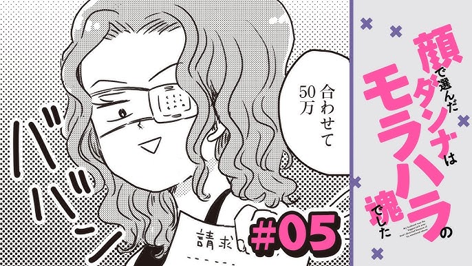 空町ゆずきの制服撮影会主観100%！大阪24区ガールズの観察記